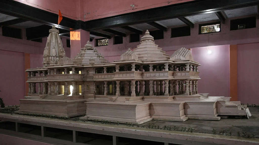 फोटो : Getty Images