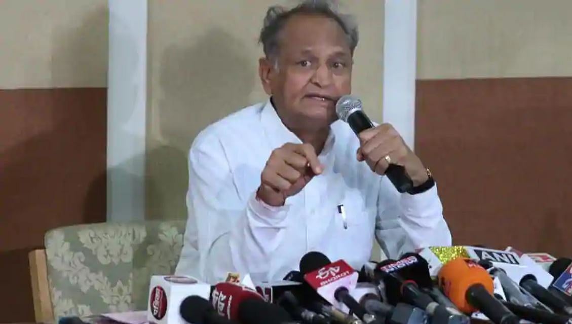 बड़ी खबर LIVE: राजस्थान में सभी स्नातक और स्नातकोत्तर कोर्स की परीक्षाएं रद्द, गहलोत सरकार ने लिया फैसला