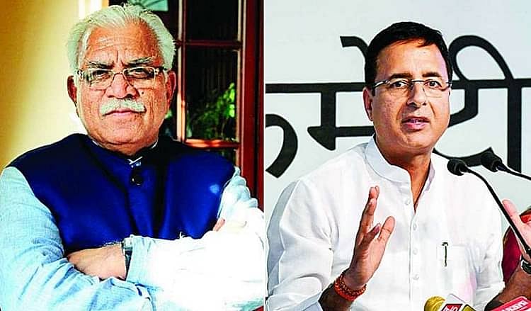 हरियाणाः बीजेपी सरकार में  रजिस्‍ट्री घोटाला! कांग्रेस ने पूछा- क्‍या खट्टर सरकार इसे भी ठंडे बस्ते में डालेगी