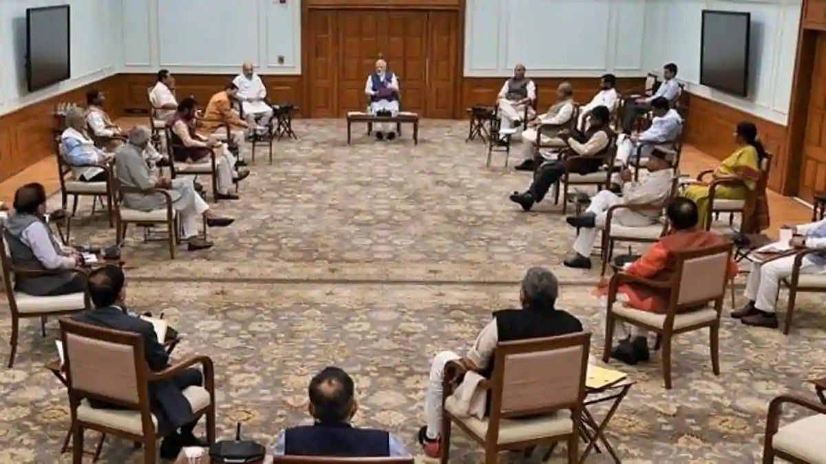फोटो: सोशल मीडिया