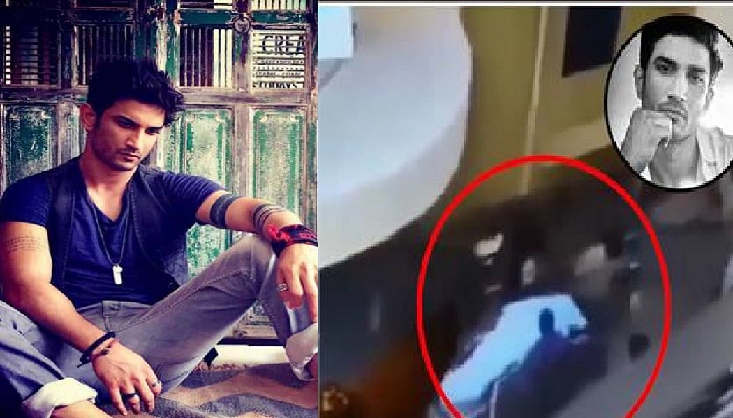 सिनेजीवन: ब्लैक बैग में फैंके गए सुशांत की हत्या के सबूत? और सुशांत के नाम समर्पित होगी फिल्म 'पानी'