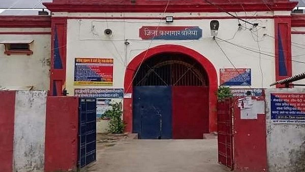 फोटो: सोशल मीडिया