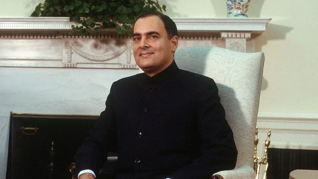 फोटोः सोशल मीडिया