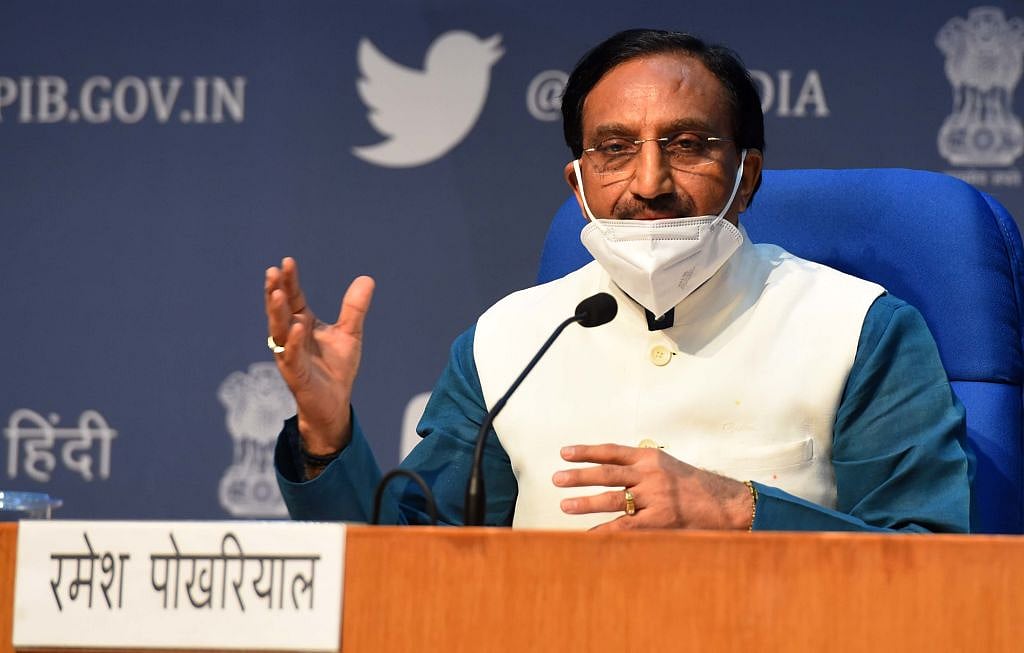 फिलहाल बंद रहेंगे सभी स्कूल, खोलने से पहले अभिभावकों की ली जाएगी राय :रमेश पोखरियाल  
