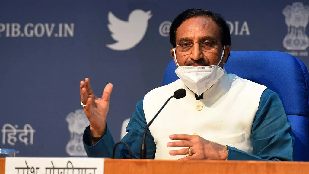फोटो: Getty Images