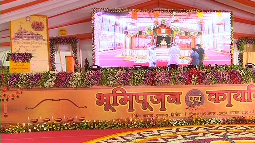 फोटो: सोशल मीडिया