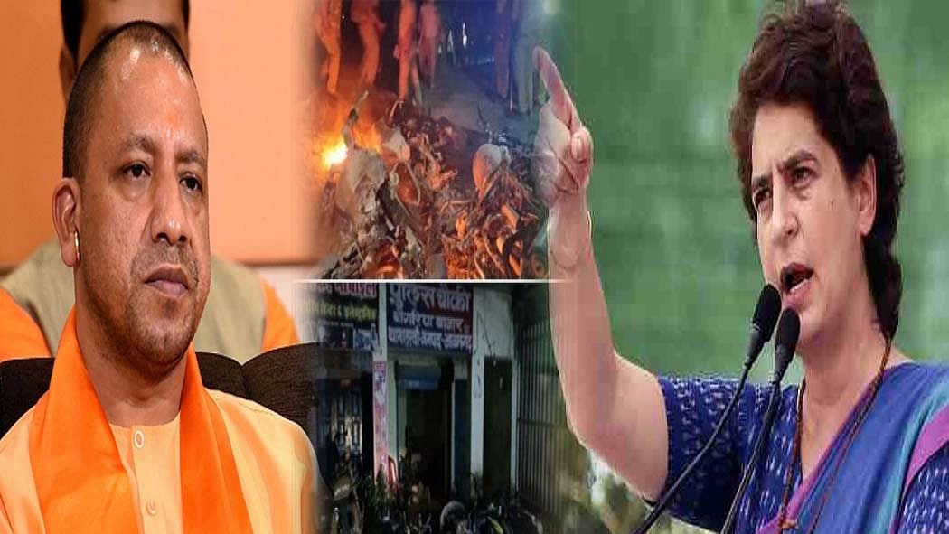 फोटो: सोशल मीडिया