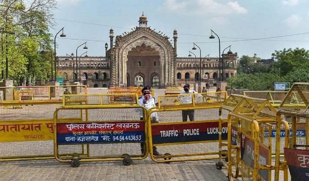 उत्तर प्रदेश में अनलॉक- 4 को लेकर गाइडलाइंस जारी, जानें क्या खुलेगा, किस पर जारी रहेगी पाबंदी