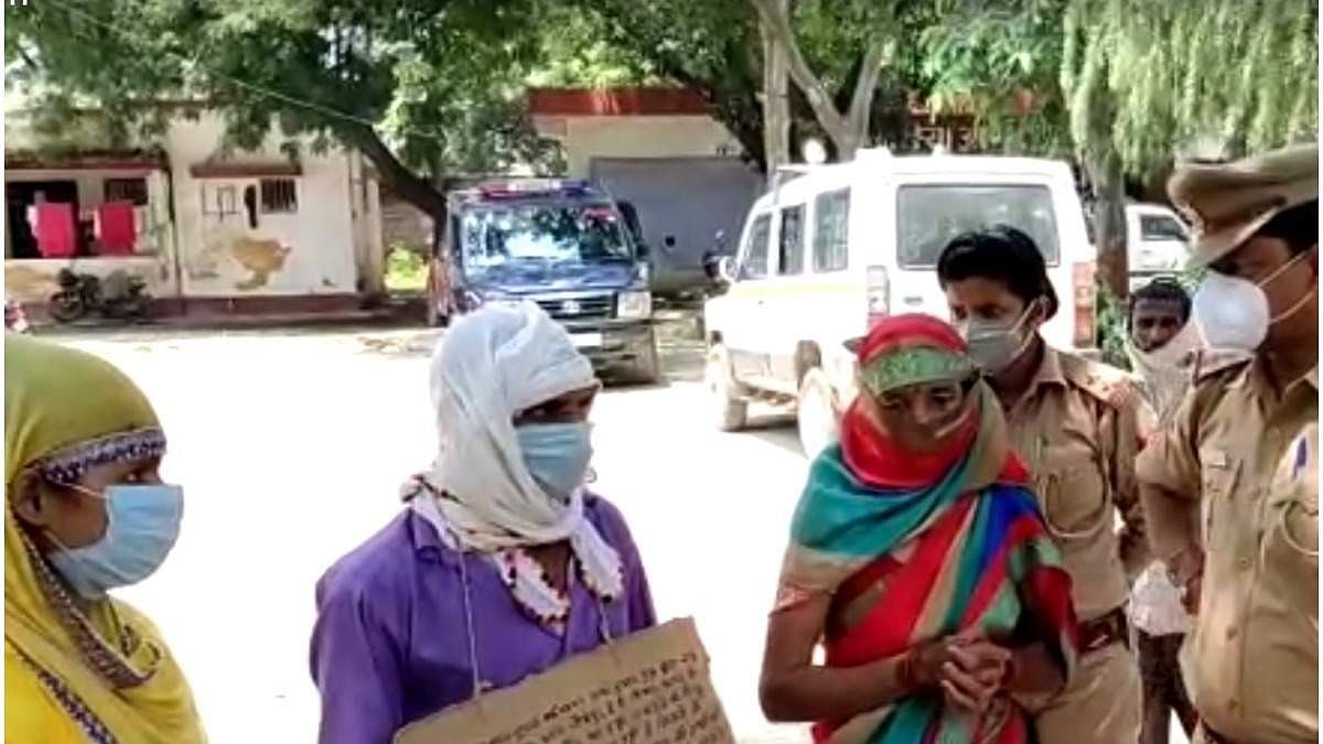 फोटो: सोशल मीडिया