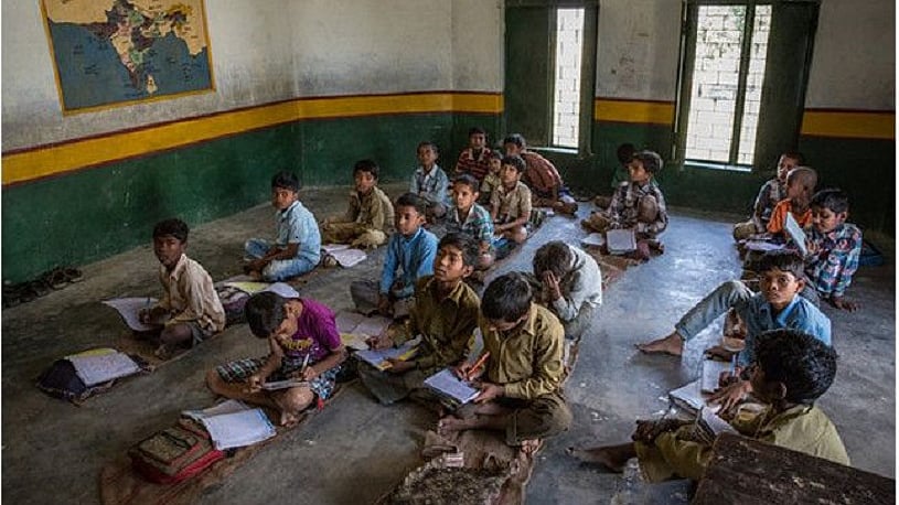 फोटोः सोशल मीडिया