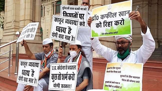 फोटो: IANS