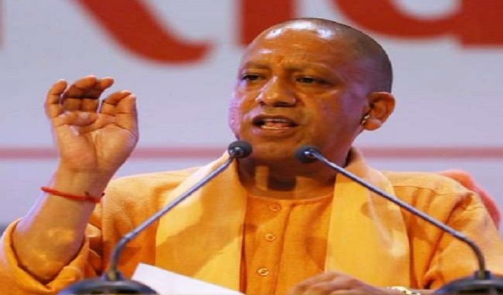 यूपी के सीएम योगी बोले- सनातन धर्म भारत का राष्ट्रीय धर्म, आखिर क्या कहता है संविधान?
