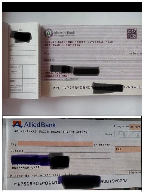पुलवामा हमले के लिए उमर के खातों में जमा किए गए 10 लाख, इसी पैसे से खरीदा गया 200 किलोग्राम विस्फोटक और मारुति ईको कार: NIA