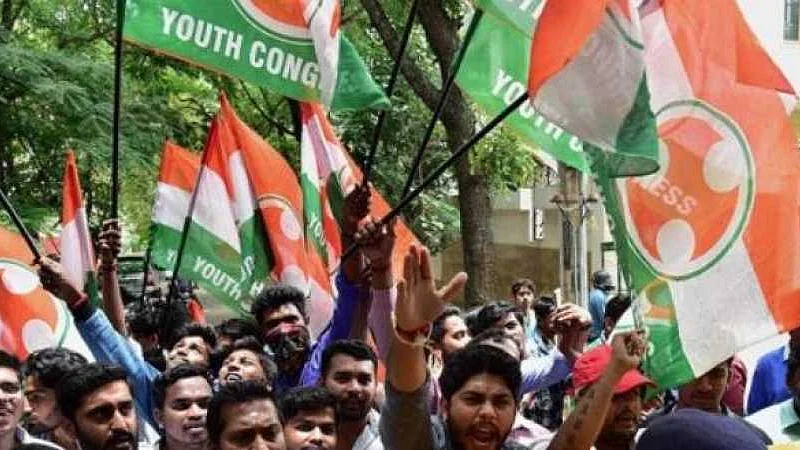 प्रतीकात्मक फोटो