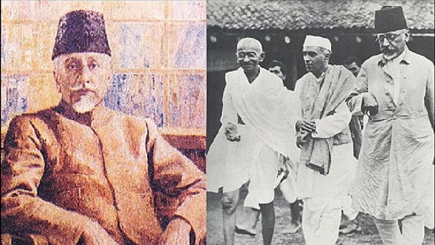 फोटोः सोशल मीडिया