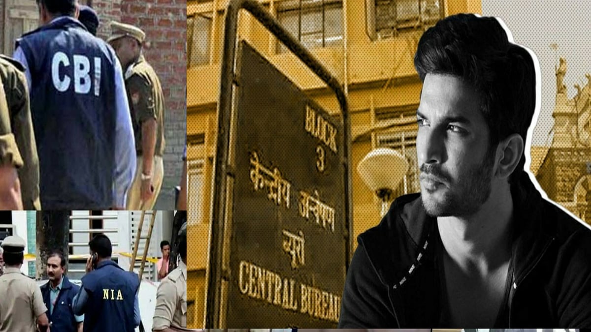 नवजीवन बुलेटिन: सुशांत केस में पिता की अपील के बाद CBI जांच की सिफारिश और घाटी में दो दिन का लगा कर्फ्यू  