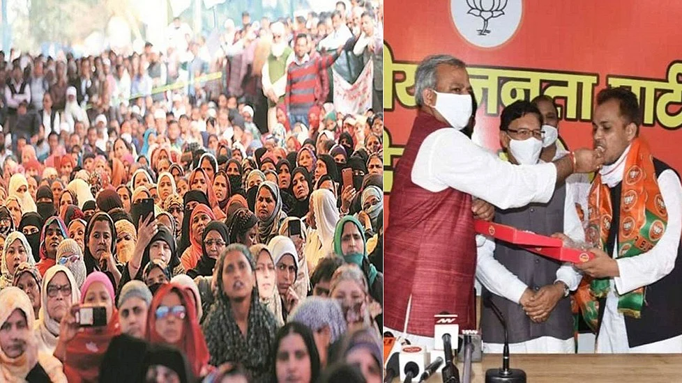 फोटोः सोशल मीडिया