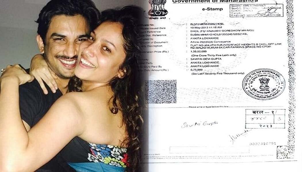 सिनेजीवन: 'दिल बेचारा' ने बनाया नया रिकॉर्ड और सुशांत से फ्लैट की EMI भरवाने की खबरों पर अंकिता की सफाई