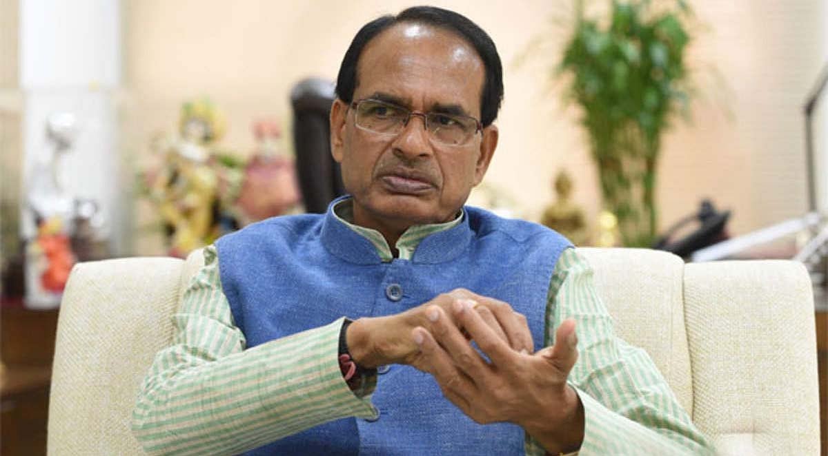 शिवराज सरकार में बड़ा घोटाला, तरीका जानकर रह जाएंगे हैरान! CM के पास है मंत्रालय