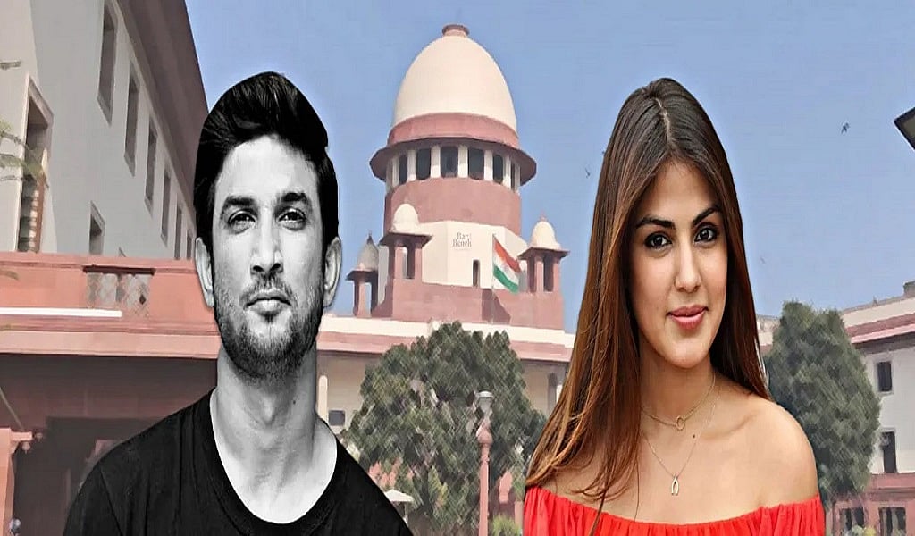 सुशांत सिंह राजपूत केस: सुप्रीम कोर्ट से CBI को जांच की मिलेगी मंजूरी? रिया की याचिका पर फैसला आज