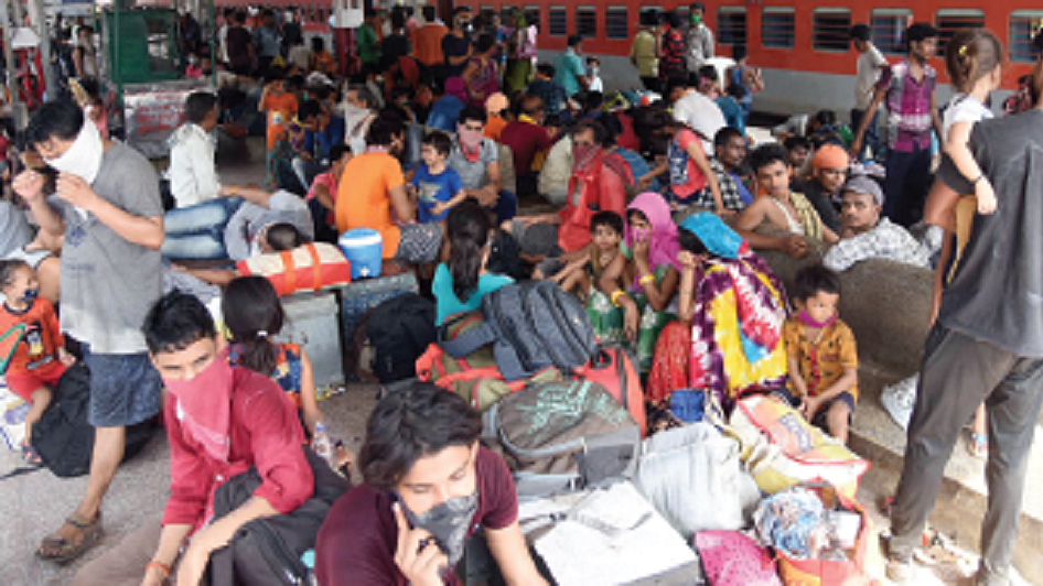 फोटो: IANS