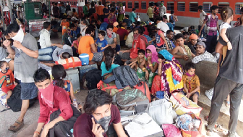 फोटो: IANS