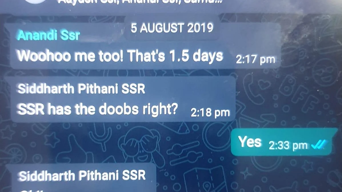फोटो : आईएएनएस