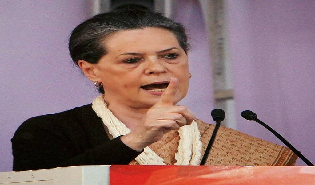 सोनिया गांधी का EIA ड्राफ्ट पर हमला, बोलीं- गुजरात से ही पीएम का ट्रैक रिकॉर्ड है खराब, पर्यावरण को बचाएं मोदी