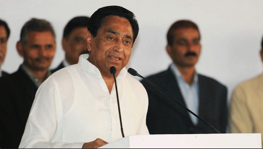 मध्य प्रदेश विधानसभा में कमलनाथ होंगे नेता विपक्ष, कांग्रेस ने विधानसभा को भेजा पत्र