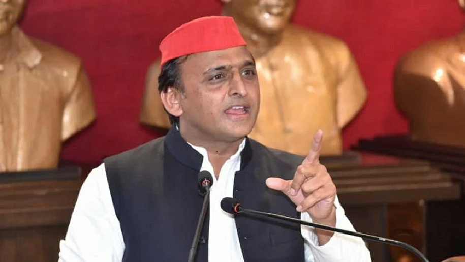 फोटोः सोशल मीडिया