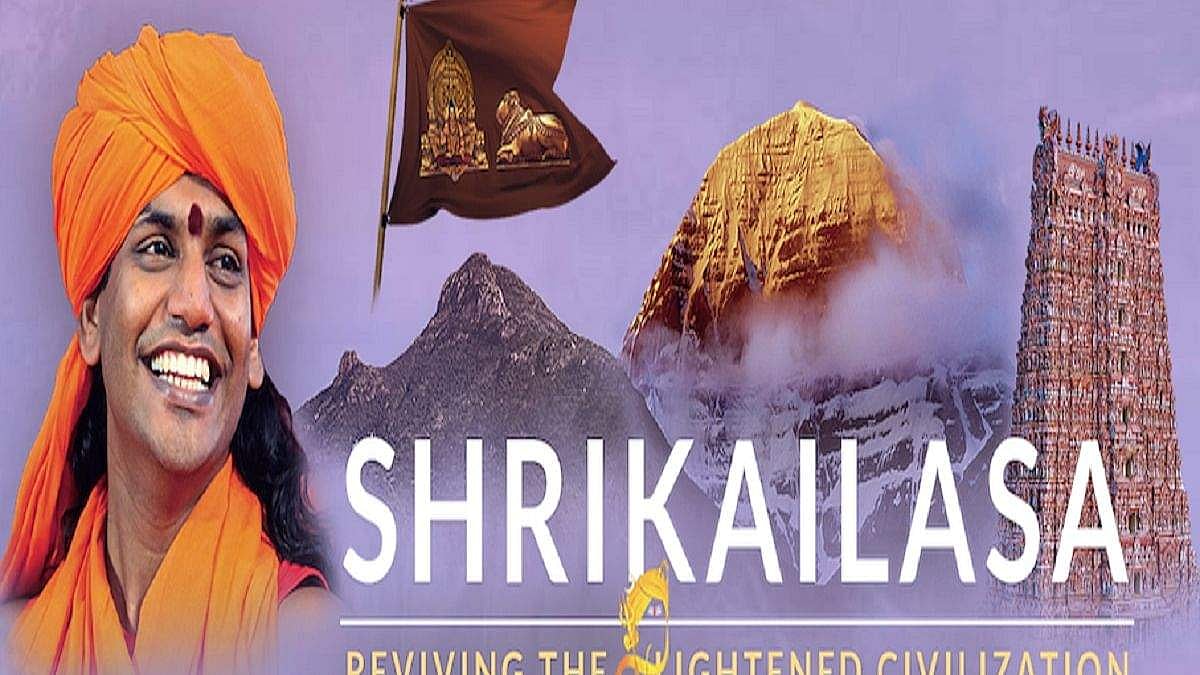 फरार ‘स्वामी’ नित्यानंद ने शुरू किया अपना टीवी चैनल, चलाएगा अपनी करेंसी, बनाएगा अपनी संसद