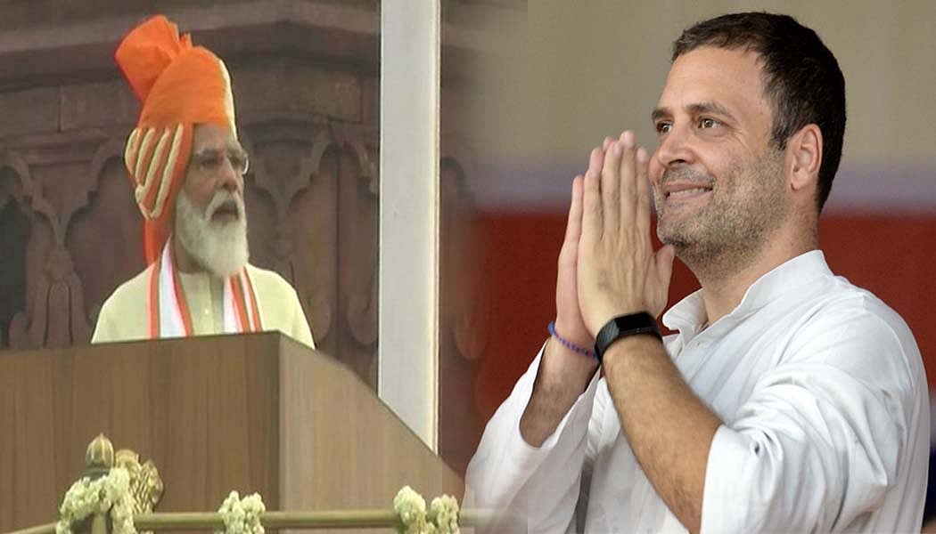 नवजीवन बुलेटिन: PM मोदी, राहुल, प्रियंका ने देशवासियों को दी स्वतंत्रता दिवस की शुभकामनाएं, कोरोना वॉरियर्स को किया सलाम