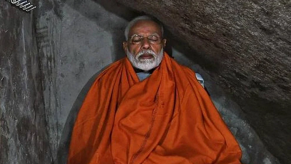 फोटोः सोशल मीडिया