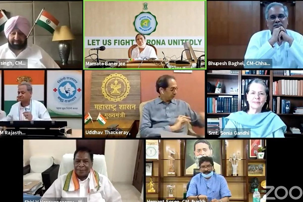 7 राज्य के मुख्यमंत्रियों का मोदी सरकार पर बड़ा आरोप- हमें केंद्र कर रहा परेशान, नहीं मिल रही कोई सहायता