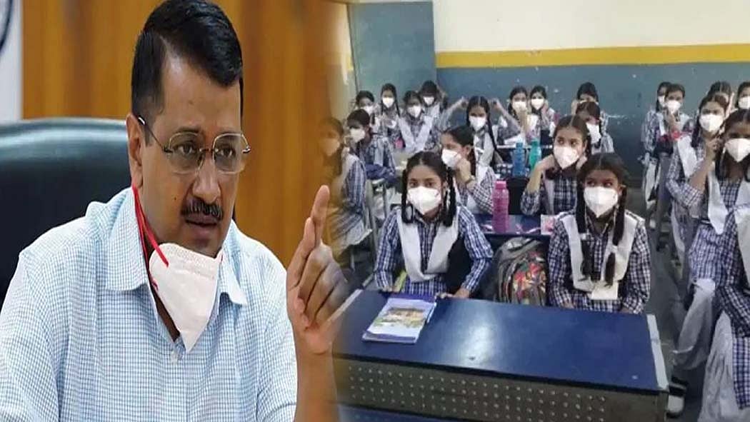 फोटो: सोशल मीडिया