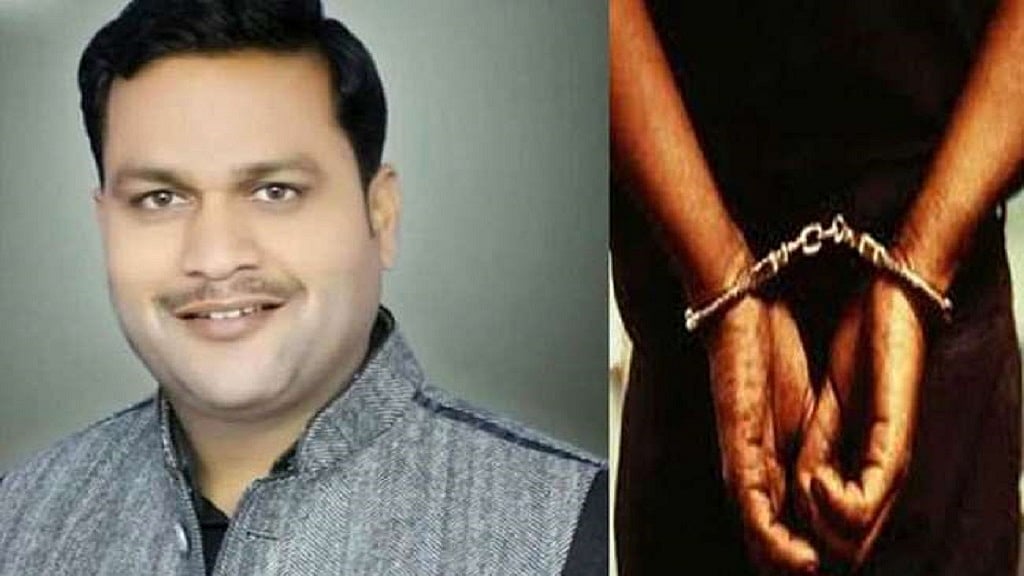 फोटो: सोशल मीडिया