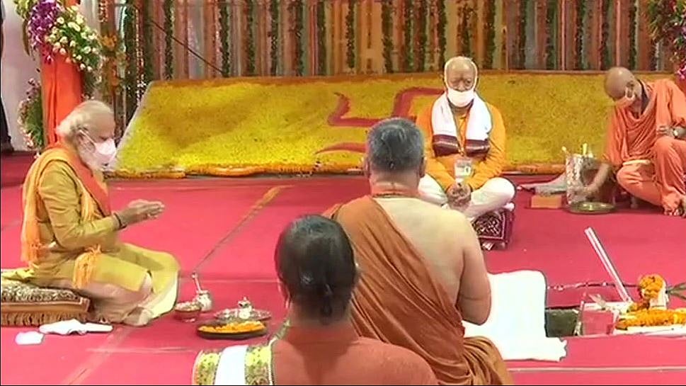 फोटोः सोशल मीडिया