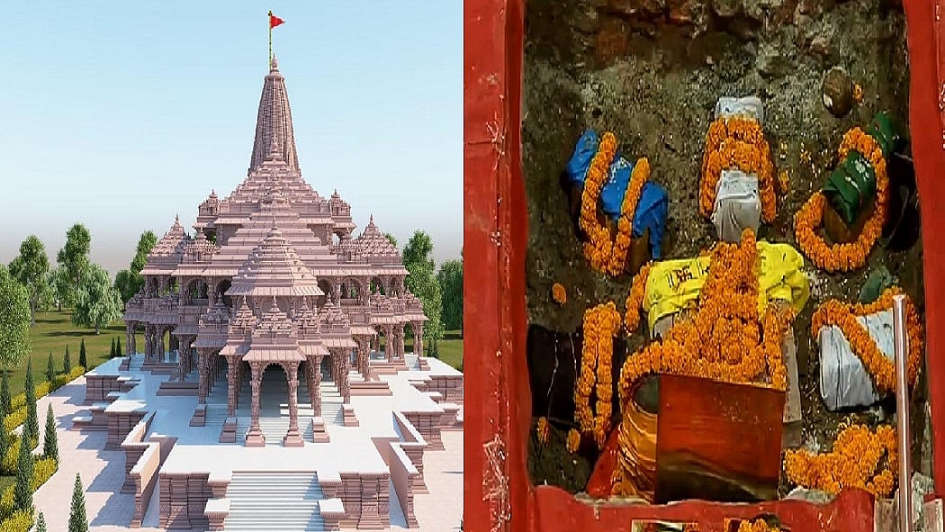 फोटो: सोशल मीडिया