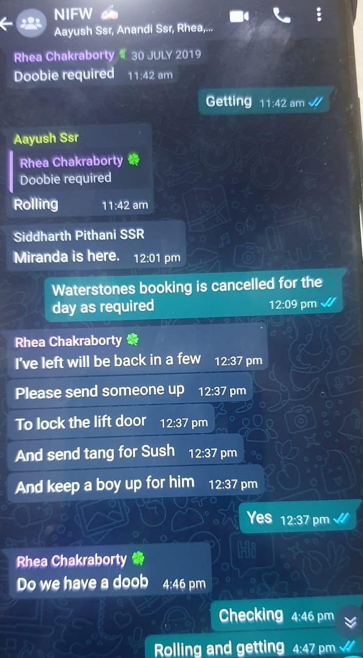 सुशांत की बहन ने शेयर किया रिया, शोविक, सैमुअल, सिद्धार्थ के बीच हुआ कथित ड्रग्स वाला व्हाट्सएप चैट
