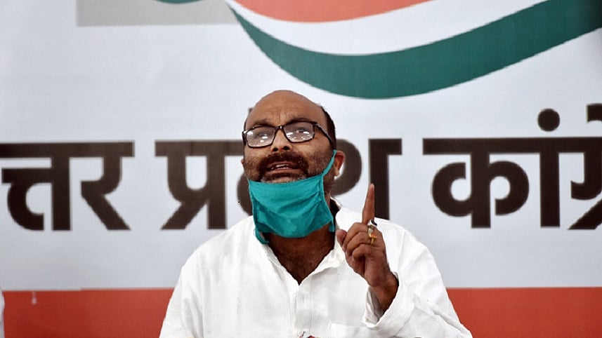 फोटोः सोशल मीडिया