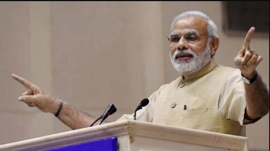फोटोः सोशल मीडिया