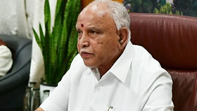 फोटो : आईएएनएस