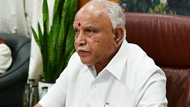 फोटो : आईएएनएस