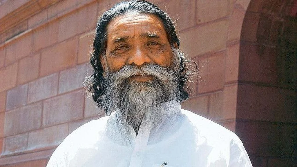 फोटो: सोशल मीडिया