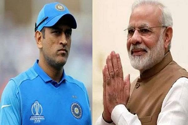 खेल की 5 बड़ी खबरें: पीएम ने धोनी को लिखी भावुक चिट्ठी और चेन्नई सुपर किंग्स के साथ दुबई नहीं जाएंगे हरभजन