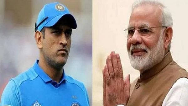 फोटो: सोशल मीडिया