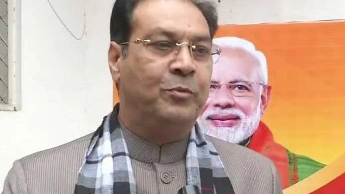 फोटो: सोशल मीडिया