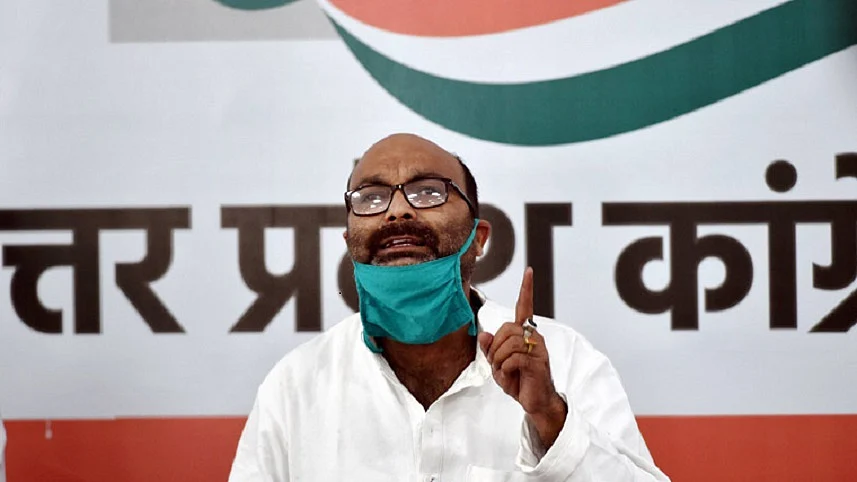फोटोः सोशल मीडिया