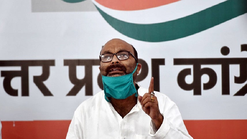 फोटोः सोशल मीडिया