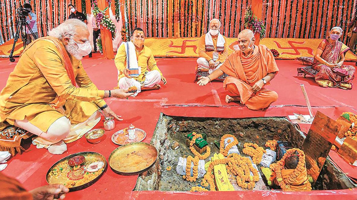 फोटोः सोशल मीडिया